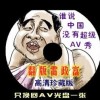 澳门6合开彩开奖结果查询网站大全图片及价格